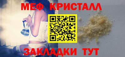 метадон Бугуруслан