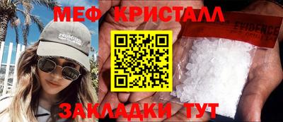 ECSTASY Бузулук