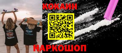 ECSTASY Бузулук