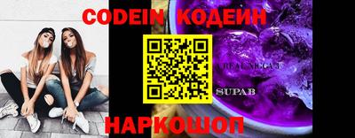 ECSTASY Бузулук