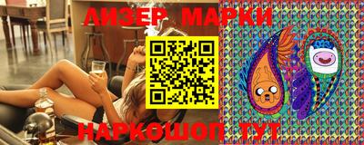 метадон Бугуруслан