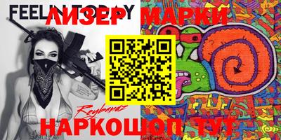 метадон Бугуруслан