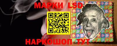 ECSTASY Бузулук