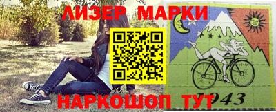 метадон Бугуруслан