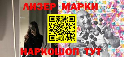мефедрон Будённовск