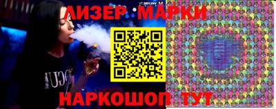 мефедрон Будённовск