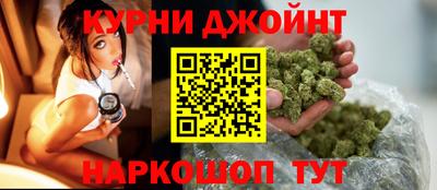 метадон Бугуруслан