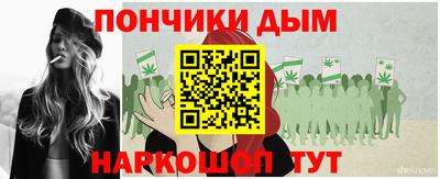 ECSTASY Бузулук