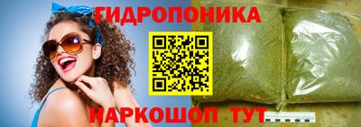 ECSTASY Бузулук