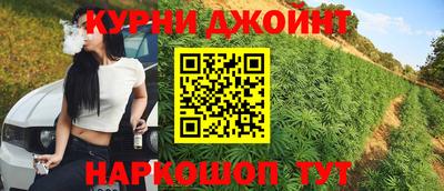 метадон Бугуруслан