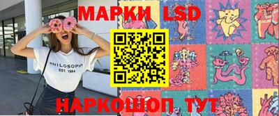 метадон Бугуруслан