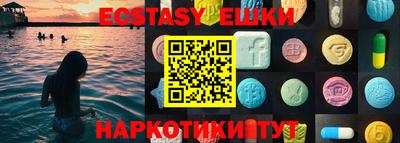 мефедрон Будённовск