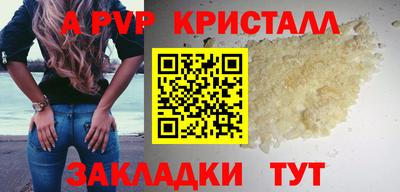 ECSTASY Бузулук
