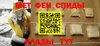 метадон Бугуруслан