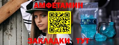 ECSTASY Бузулук