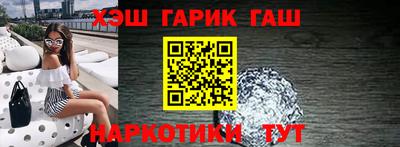 мефедрон Будённовск