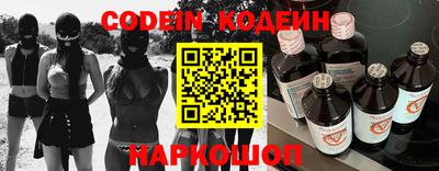 метадон Бугуруслан