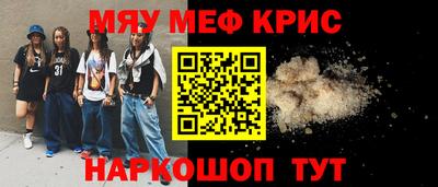 ECSTASY Бузулук