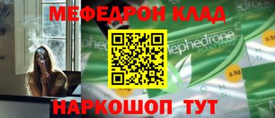 ECSTASY Бузулук